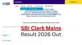 SBI Clerk Mains Result 2026 Scorecard Link