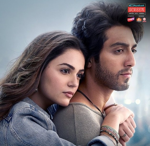 Saiyaara – Saiyaara Title Track – Shreya Ghosal k