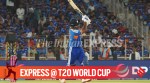 Sanju Samson scored 97, 89 and 89 in the last three match for India in this T20 World Cup. (Express photo by Bhupendra Rana)