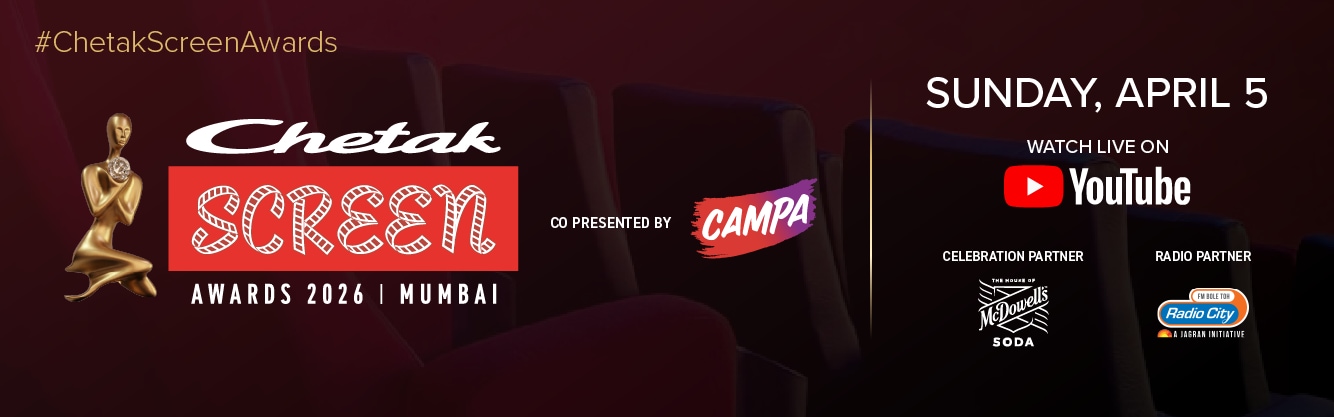 Chetak Screen Awards
