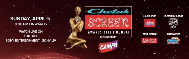 चेतक स्क्रीन अवार्ड्स