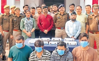 Four persons, including the kingpin of the gang, Ashish alias Sona of Agra, have been arrested from Sitapur district, officials said.