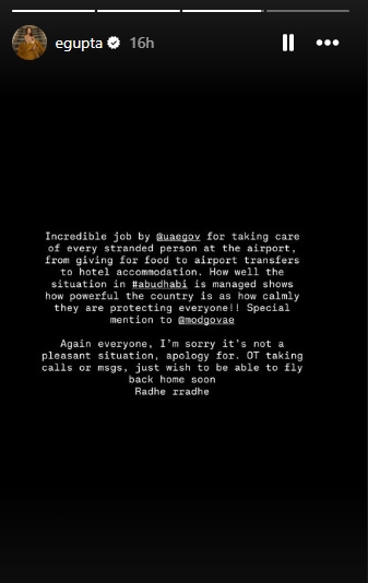 Esha Gupta's Instagram Story