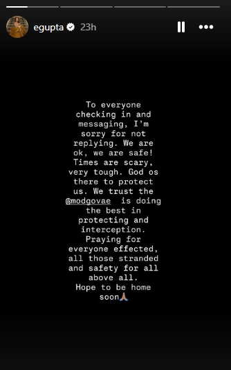 Esha Gupta's Instagram Story