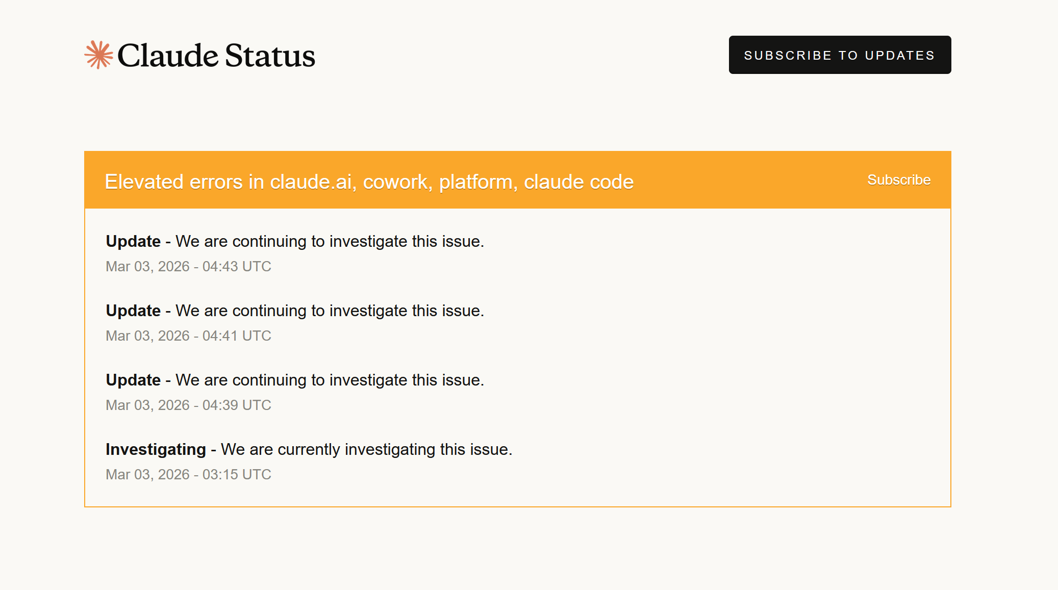 क्लाउड आउटेज