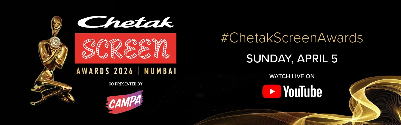 चेतक स्क्रीन अवार्ड्स