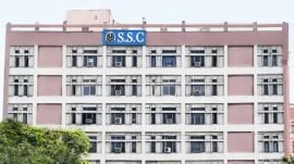 Staff Selection Commission, Bombay High Court