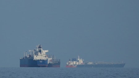 Strait of Hormuz