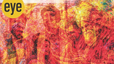 Hori Kheloongi Kah Bismillah