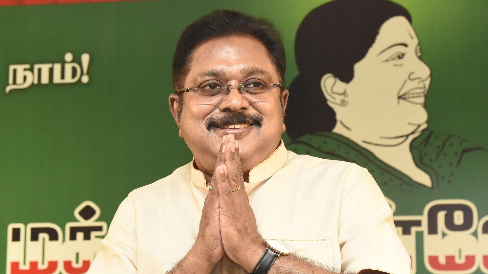 TTV Dhinakaran