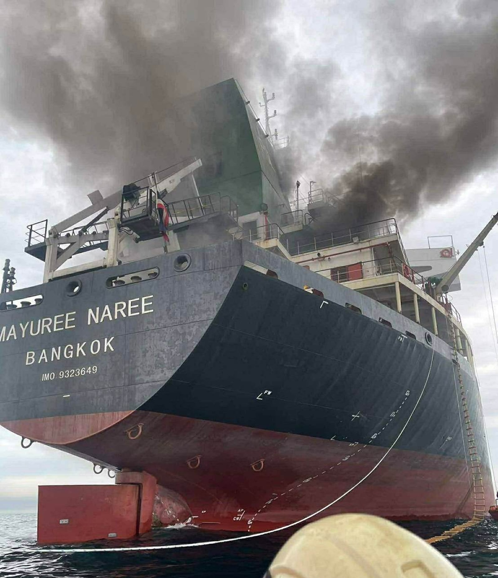  India after ship bound for Kandla attacked