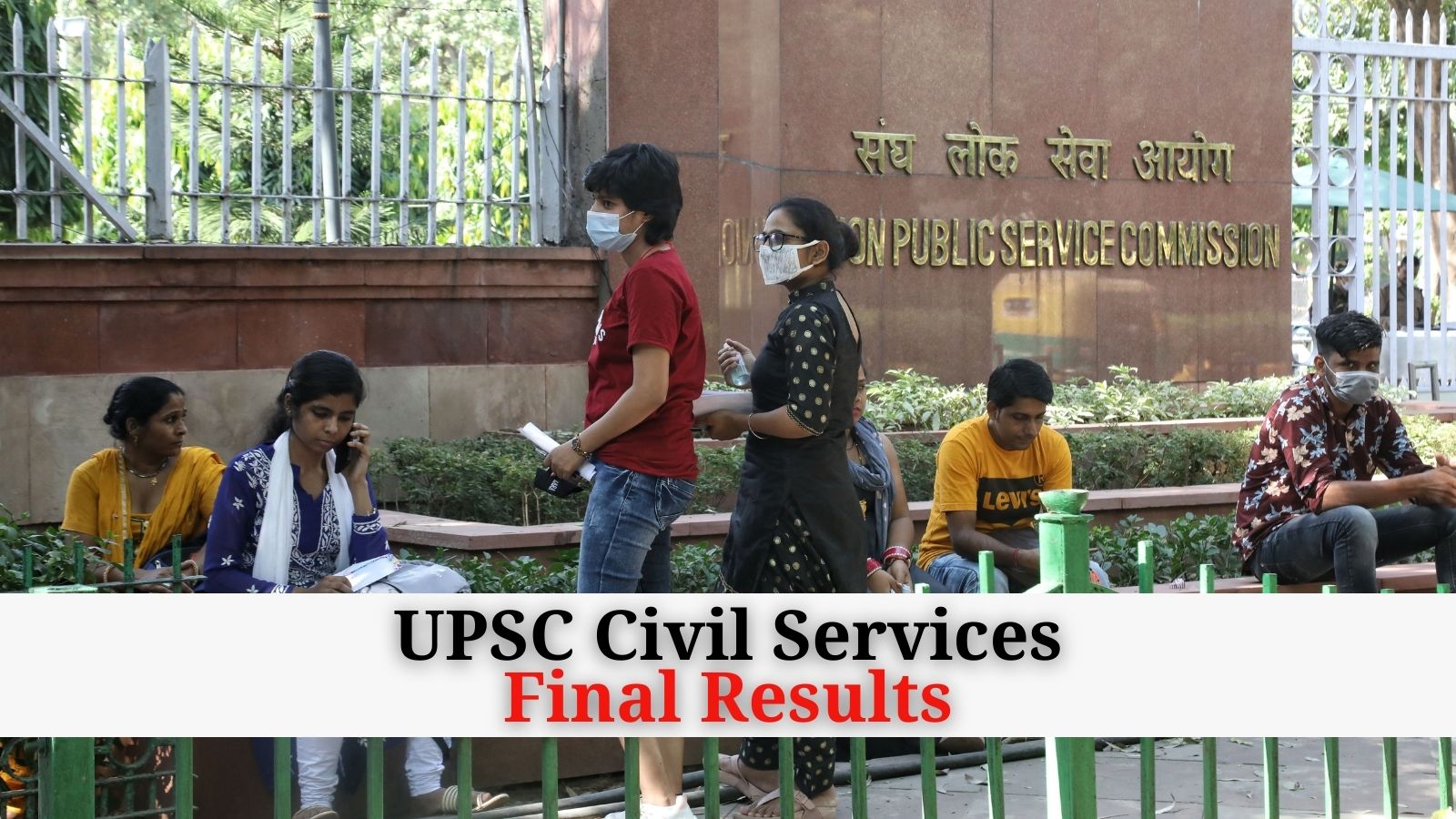 UPSC CSE 2025 results out; meet the toppers