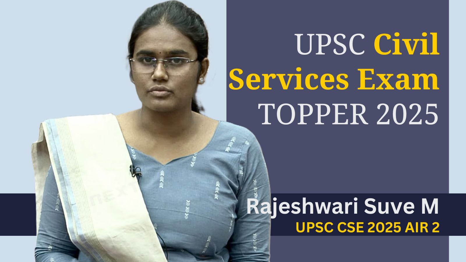 UPSC 2025 Results: Trainee deputy collector Rajeshwari Suve M gets AIR 2 in CSE