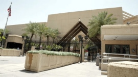The USA embassy in Riyadh, Saudi Arabia, 2005 [File: AFP}