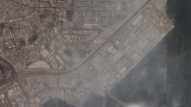 US Fifth fleet naval base