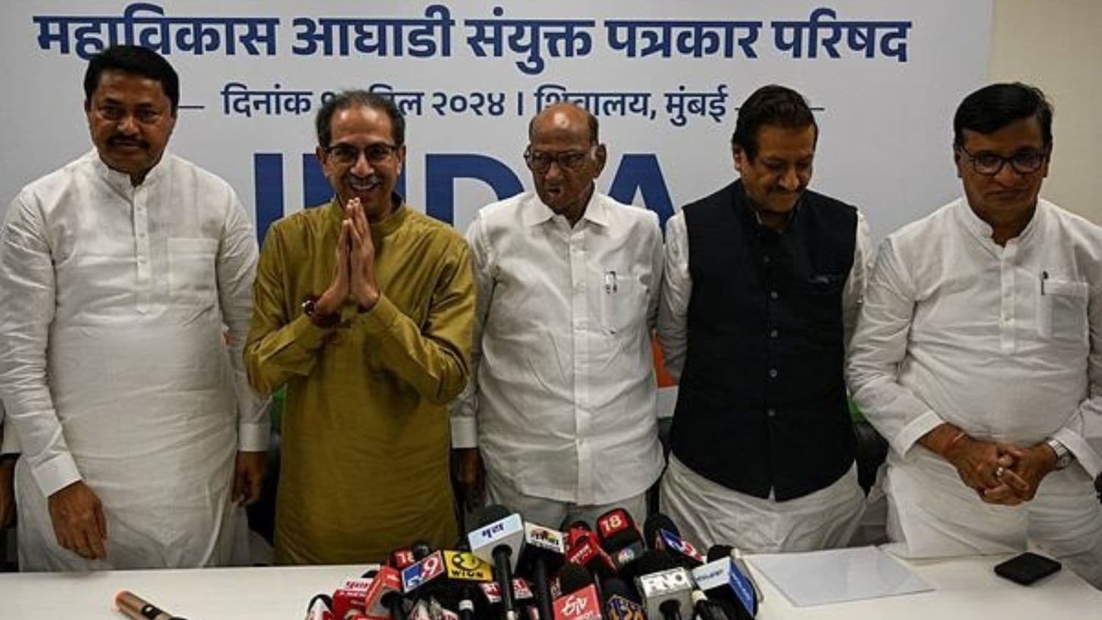 Why Uddhav Sena broke ranks with Congress, NCP(SP) to back Maharashtra anti
