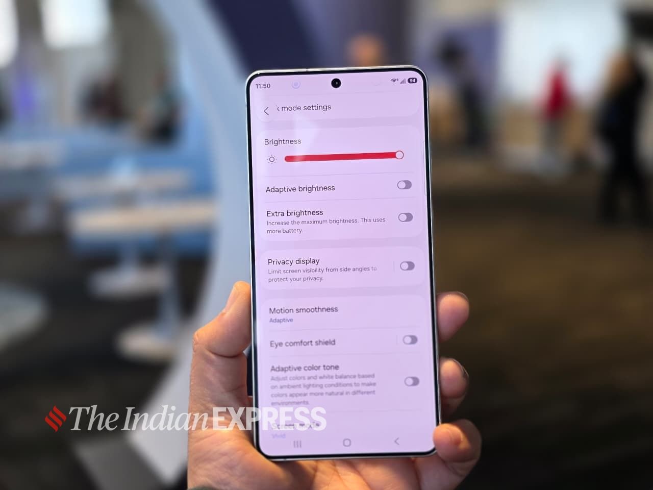 सैमसंग गैलेक्सी S26 अल्ट्रा