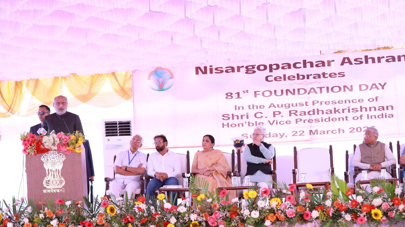 ‘Silent epidemic of lifestyle diseases makes Nisargopachar more relevant than ever: V-P