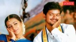 Vijay and Trisha in Ghilli