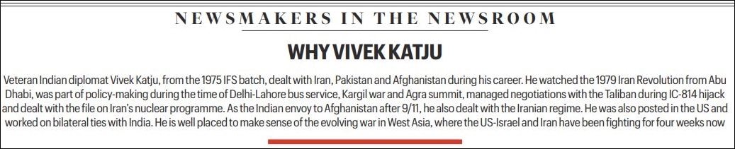 Vivek Katju: ‘Can’t imagine Netanyahu bucking Trump if Trump lays the law. He may turn and twist but he will listen’