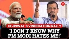 Arvind Kejriwal Full Speech: After Clean Chit, Kejriwal Roars At Rally