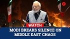 PM Modi’s Big Statement on Regional Stability In Middle East | Middle East Crisis | Iran Israel War