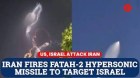 Iran Goes Hypersonic: IRGC Fires Fattah-2 After U.S.–Israel Strikes