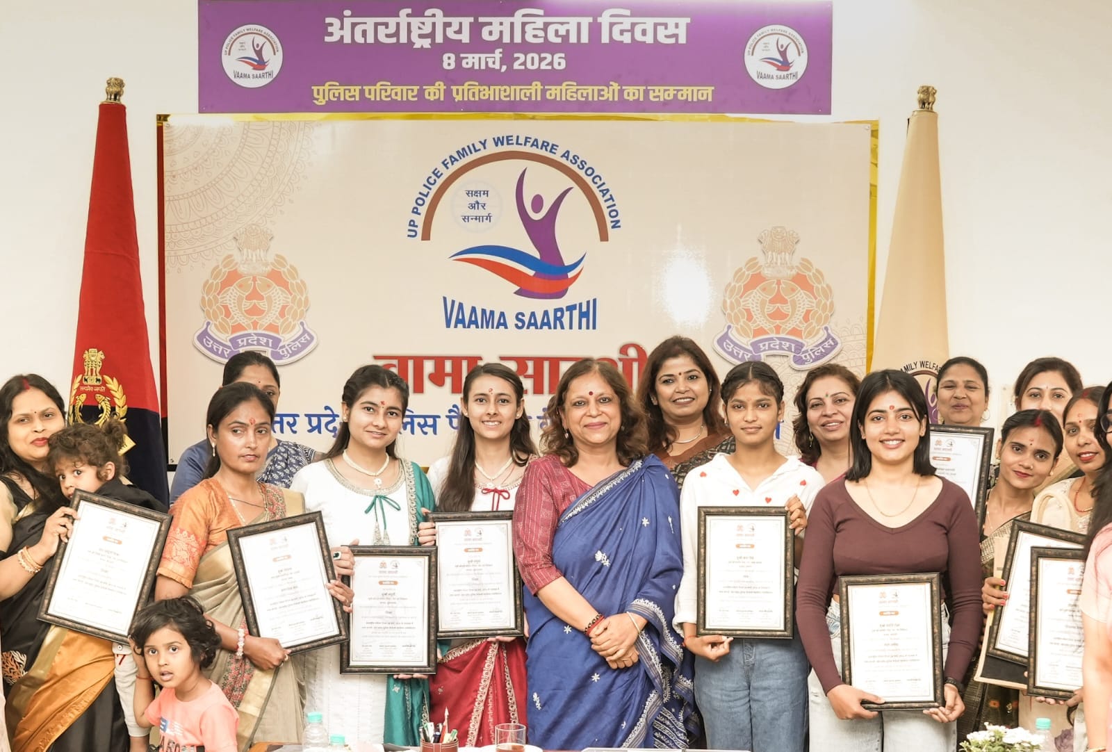 On International Women’s Day, Vaama Saarthi honours women, girls from UP Police families for exemplary achievement