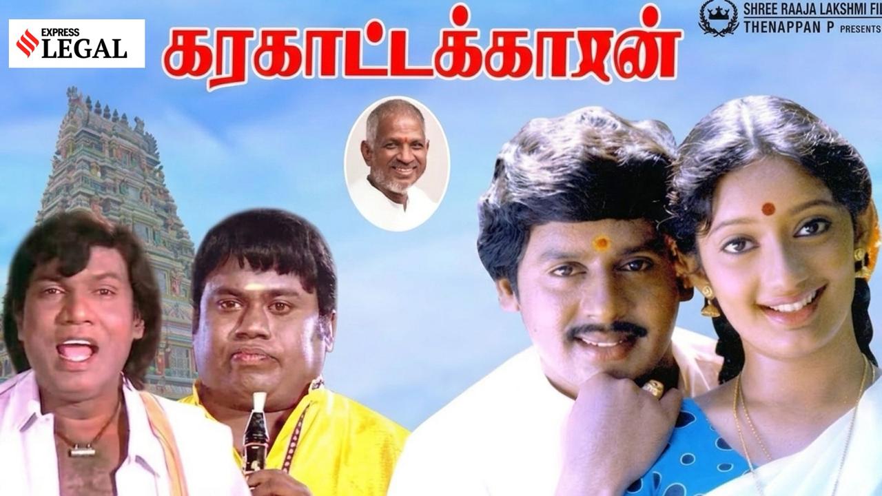 Yes to ‘karagattam’ but stick to outfits from 1989 movie: Madras High Court allows traditional folk dance at temple festival