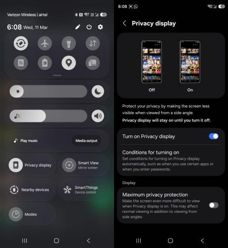 सैमसंग गैलेक्सी S26 अल्ट्रा