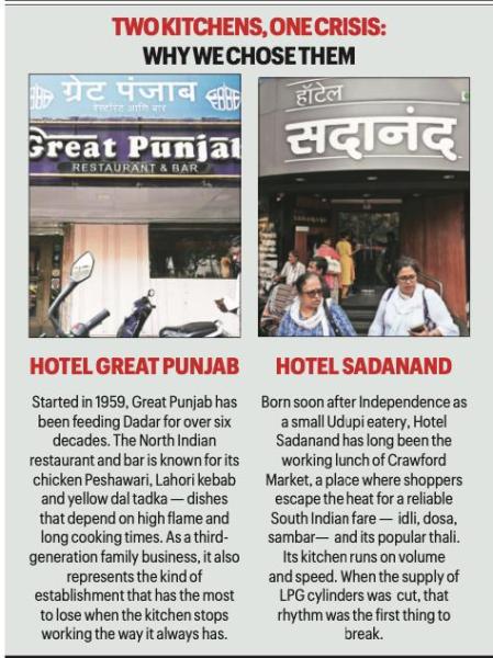 Great Punjab and Hotel Sadanand are far from alone.