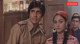 Zanjeer