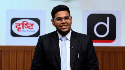 UPSC AIR 3 Akansh Dhull, UPSC AIR 3 Akansh Dhull on his journey, 2025 UPSC exams, UPSC exams, Union Public Service Commission, Nayab Singh Saini, Indian express news, current affairs