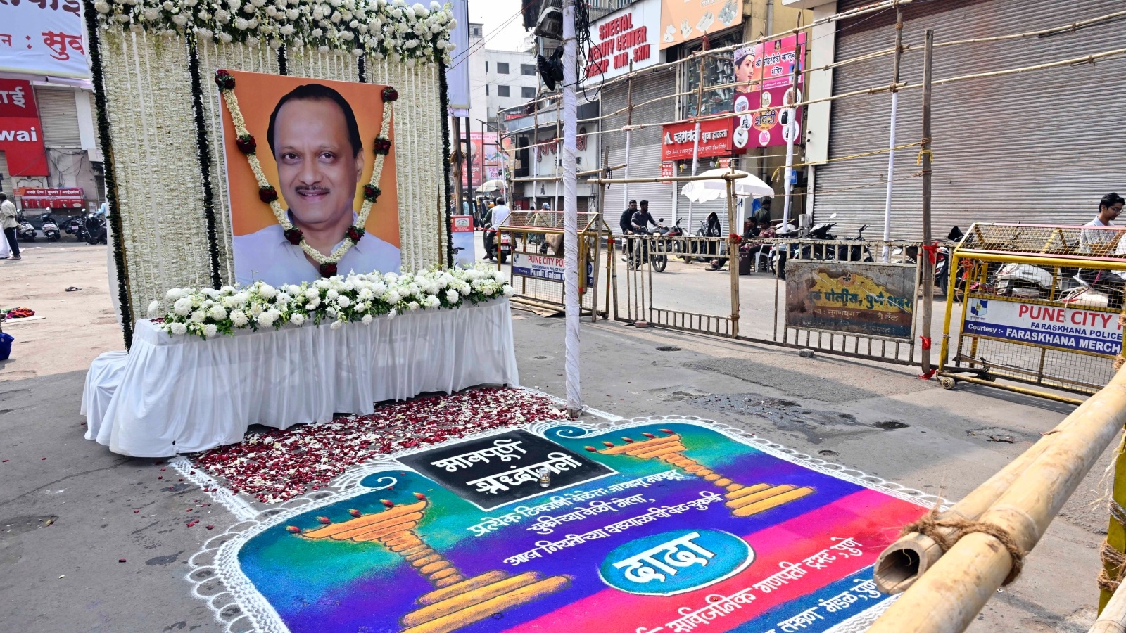 Maharashtra to build Ajit Pawar memorial