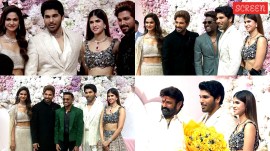 Allu Sirish and Nayanika Reddy's pre-wedding reception