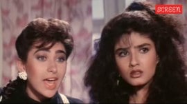 Andaz Apna Apna