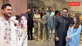 Arjun Tendulkar wedding