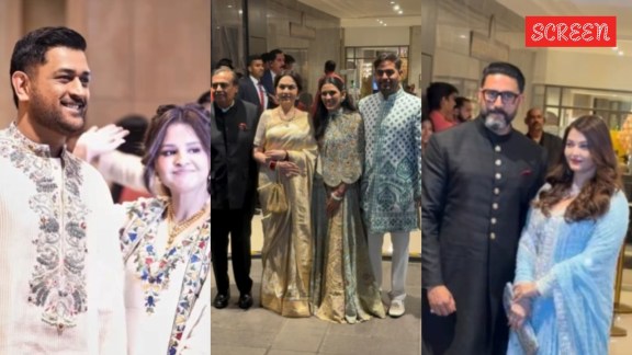Arjun Tendulkar wedding