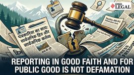 Himachal Pradesh High Court