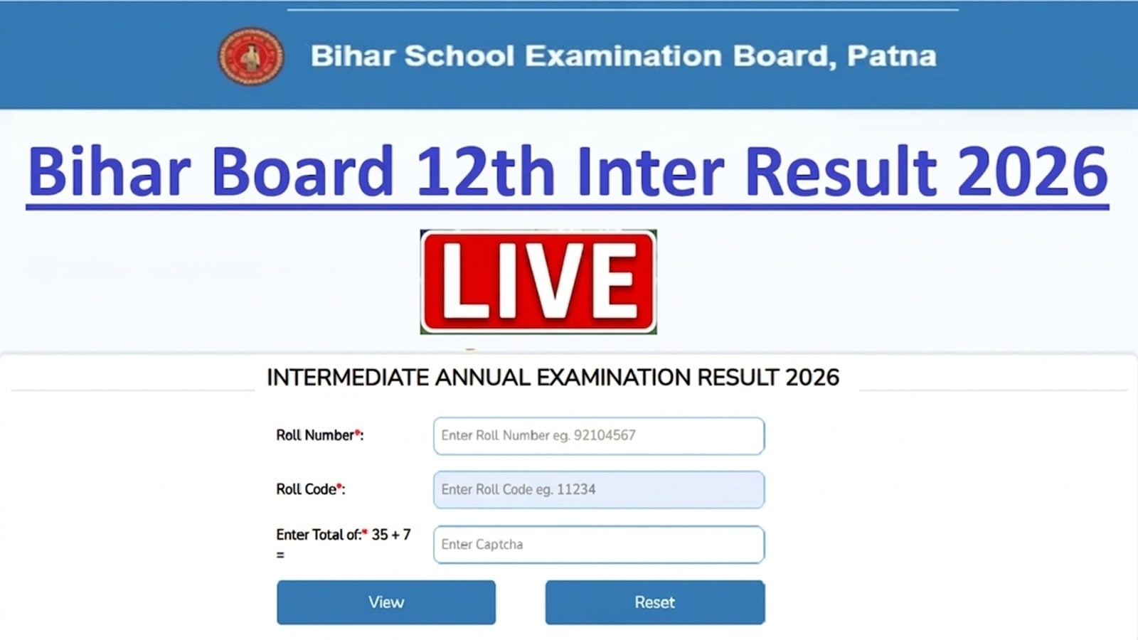 Bihar Board 12th Inter Result 2026 안내 이미지