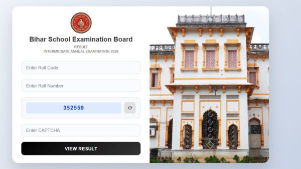 Bihar Board 12th Result 2026: How can I download marks at interbiharboard.com,bsebexam.com