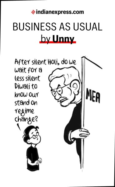 ep unny cartoon mar 5