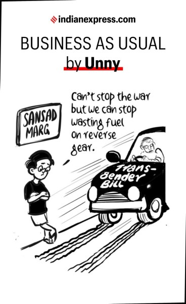 ep unny cartoon