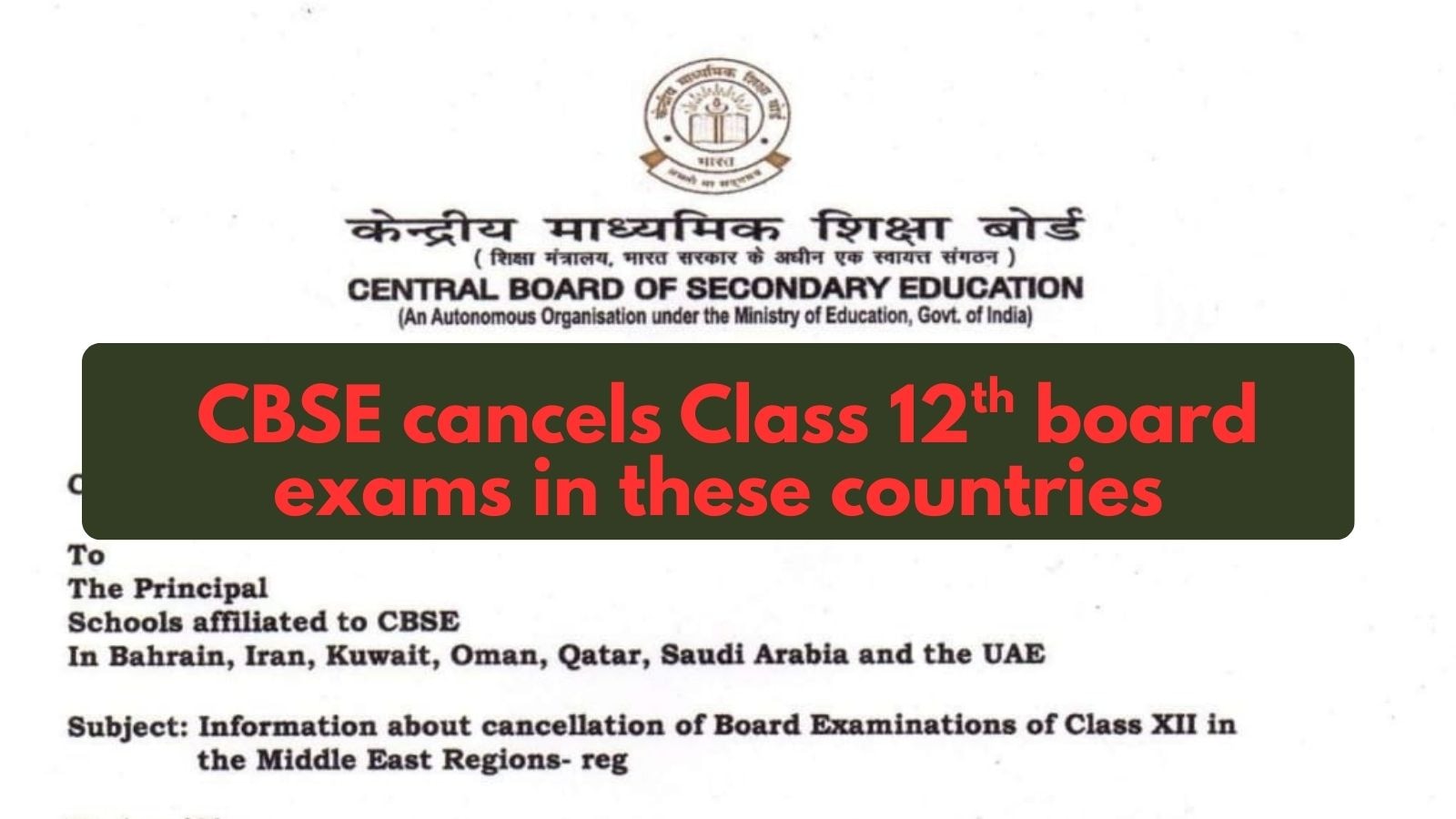 CBSE cancels Class 12th board exams for students in Middle East Countries