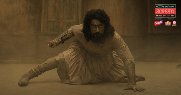 chhaava
