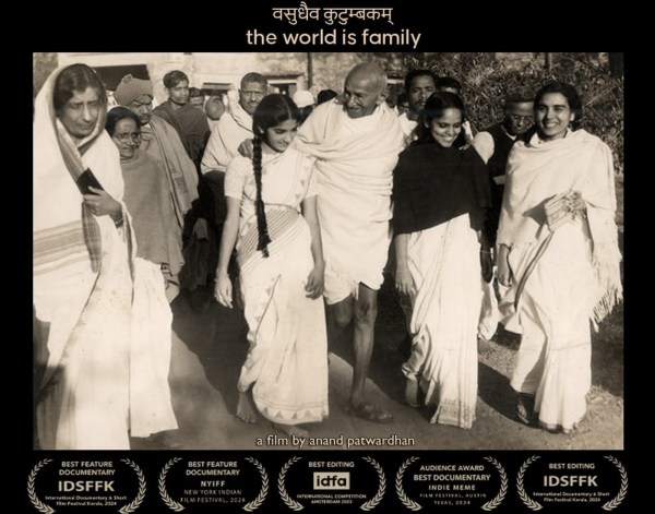the world is family poster