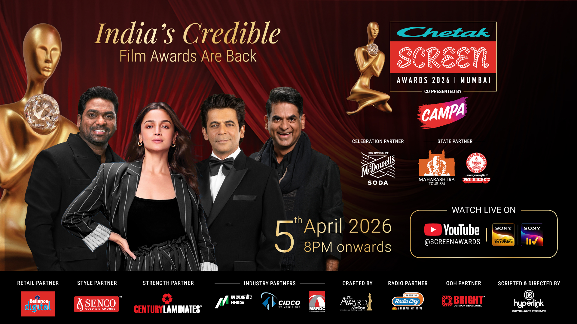 Chetak Screen Awards