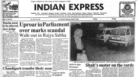 This is the front page of The Indian Express published on March 05, 1986.
