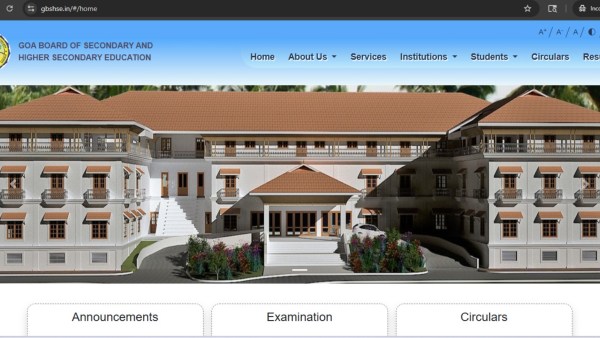Goa board HSSC result website