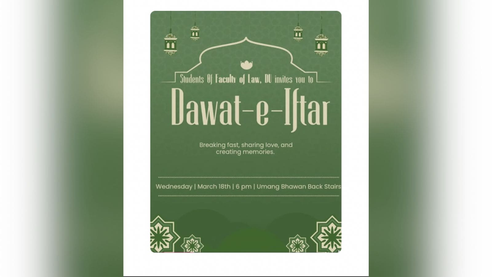 Iftar gathering called off day before event as DU bans cultural programmes on campus